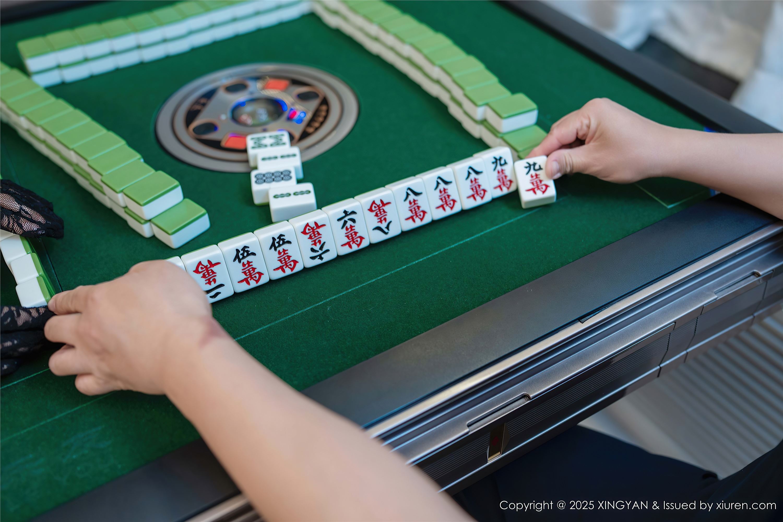 XINGYAN星颜社 2025.05.09 VOL.344 清妙